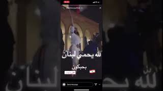 انجي خوري تشارك في مظاهرات لبنان الأخيرة