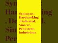 Diligent – Meaning, Synonyms &amp; Examples | Daily Vocabulary #2