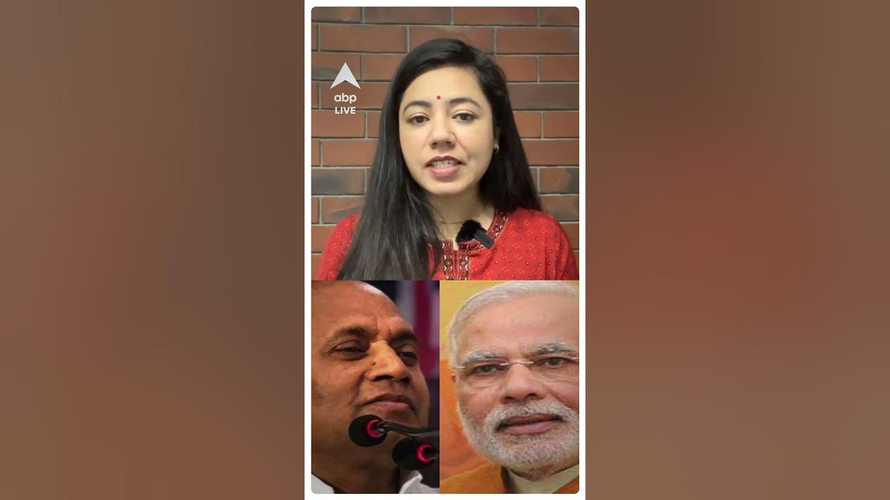 EXPLAINED RCP Singh ने Nitish Kumar को छोड़ा; लेकिन इससे BJP को क्या