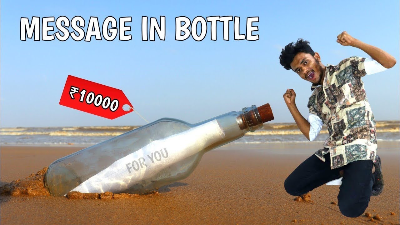 I Threw The Message Gift In Ocean | क्या यह किसी को मिलेगा? - 100% Real