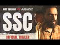 Ssc  official trailer  amit bhadana