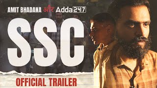 Watch SSC Trailer