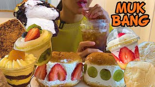 SUB) 먹방 디저트 크림 케이크 도넛  쿠키슈 MUKBANG DESSERT MUKBANG CREAM CAKE DONUTS COOKIE CHOUX デザートムクバン クリームケーキ