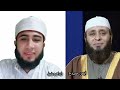 طلبوا منه يقلد الشيخ ايمن صيدح فى قصيدة لا اله الا الله فادهش الجميع محاكاة روووعه ابراهيم نبيل 