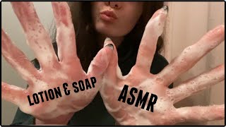 ASMR | lotion and soapy sounds | ASMRbyJ