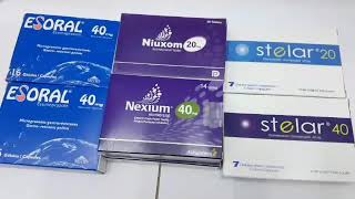 دواء نيكسيم  (Nexium).(Esomeprazol).