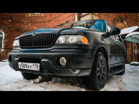 Lincoln Navigator. Когда машины были НАСТОЯЩИМИ.