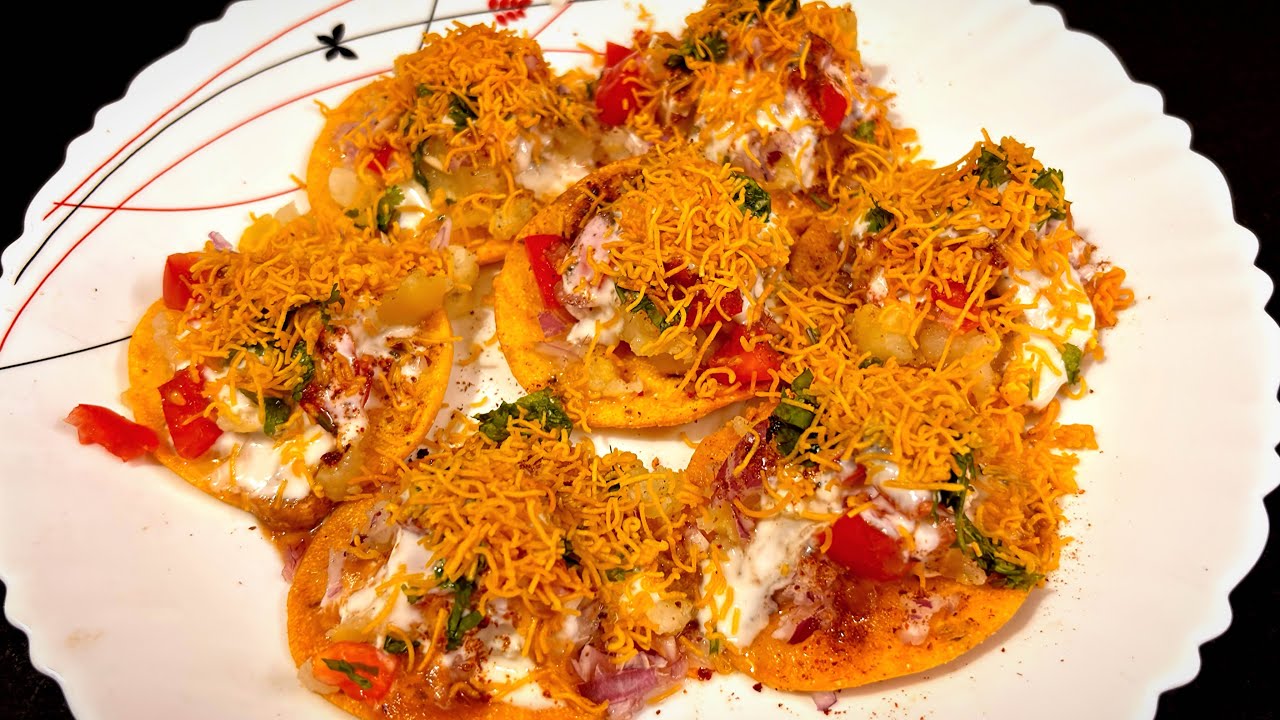 दुकानों में मिलने वाली दही पापड़ी चाट घर पर बनाएं || Holi Special Dahi Papdi Chaat Chatpati,Tasty