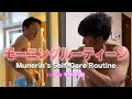 川﨑宗則の裏側!!プロ野球選手のモーニングルーティーン