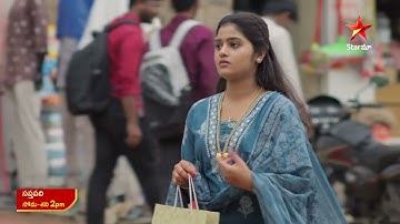 Saptapadi - Promo | 4th Oct 2025 | Mon - Sat at 2 PM | Star Maa Serials | Star Maa