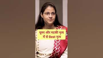 MPPSC 2024 | Deepika Nakawal #mppsc Topper | Mock Interview Actual UPSC #shorts #ias