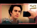 باريس زينبي ابنة ومقبلة بيجوم انتظار جزء الشمس 94 باريس زينبي ابنة ومقبلة بيجوم انتظار جزء الشمس 94