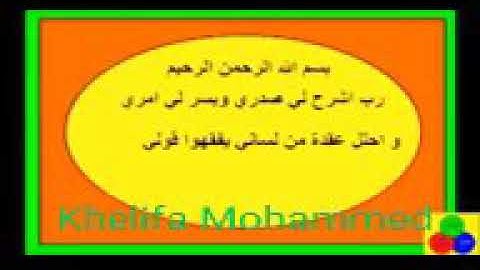 أروع التلاوات نادرة جدا  Quran/ عبد الباسط سورة طه (1)