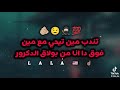 ٢٣ أبريل ٢٠٢٦