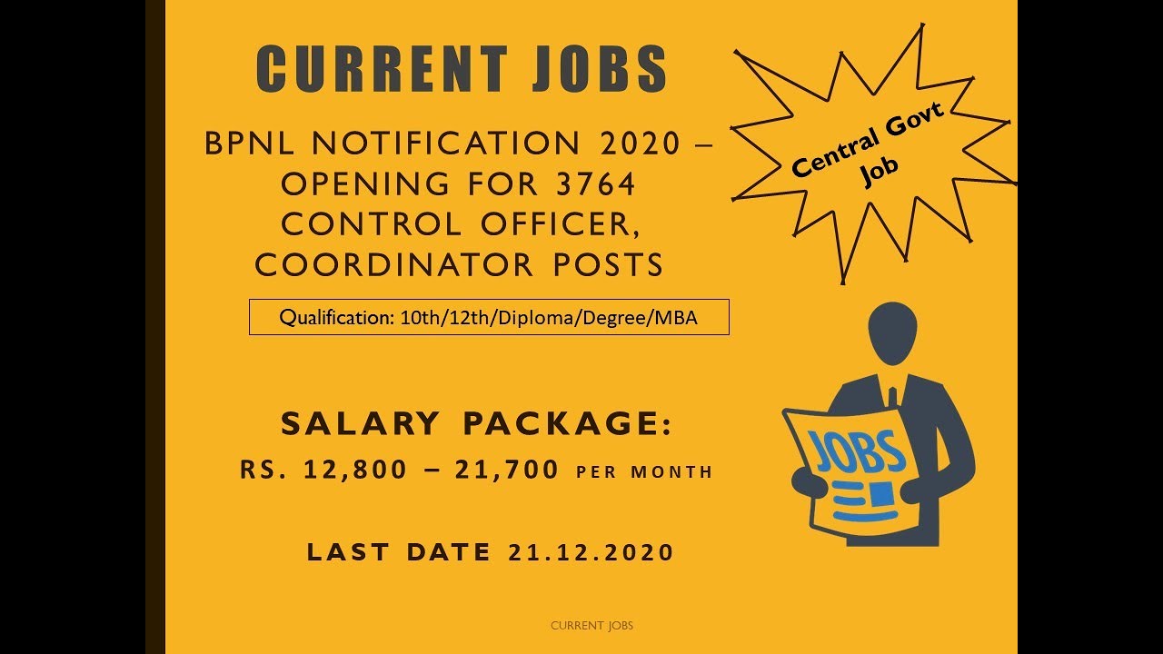 BPNL Notification 2020  | Current Jobs