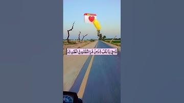 #سورة_الفلق #دحمان #automobile #اكسبلور #البرزخ #villagelife #تيك_توك #الرحمن #duet #المراه
