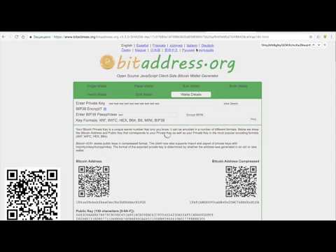 Как перевести Биткоин с бумажного кошелька. Снять, вывести, потратить Bitcoin Papper Wallet.