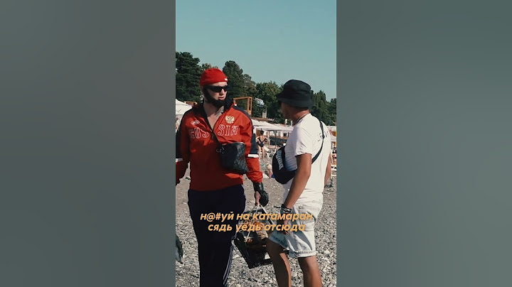 Мага зарубился с блатным на пляже 🙀