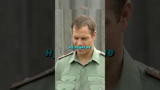 Солдаты чуть не спалились 😂 #сериал #солдаты