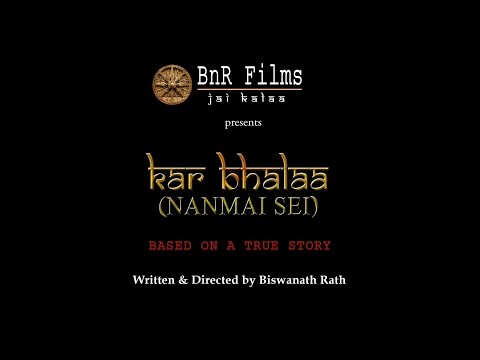 Kar Bhalaa | Short Film Nominee