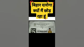 Bihar SI New Vacancy 2025 Success Planet Biharsi Bihardaroga Successplanet 
