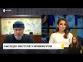 О.Вілкул: У Кривому Розі з під завалів було виведено 3 дитини та 3 дорослих | 17 12 2022