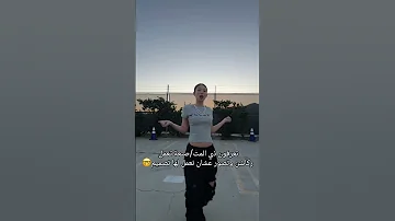 حبييت حسيت نفسي ابدعت Blackpink بلاكبينك ملكات الكيبوب احبكم فرولاتي 