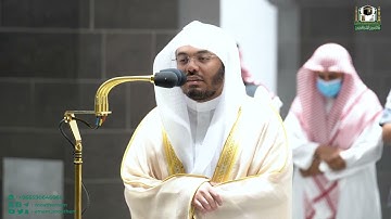 تلاوة فضيلة الشيخ أ.د. ياسر الدوسري من صلاة العشاء 6 صفر 1444هـ.