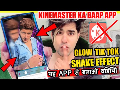 tik-tok-professional-shake-effect-face-glow-video-!-best-tiktok-video-editing-app-for-android-new