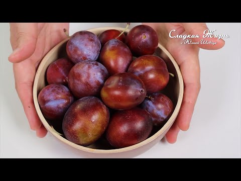 Вы сейчас побежите