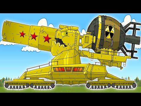 Видео: Турнир Танков Гибридов - Мультики про танки
