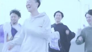 Video thumbnail of "健やかなる子ら「マッハ」Official Music Video"