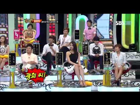 김유미성형고백