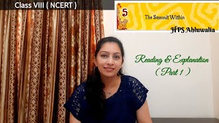 Class 8th (Honeydew) : The Summit Within (Part 1)