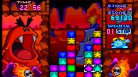 Tetris Attack -- Stage Clear, Round 5