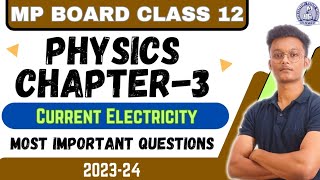 Mp board class 12 Physics chapter 3 important questions/ Mp board exam 2023-24