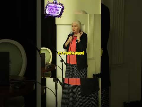 Татьяна Черниговская про тест на IQ