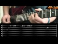 Another Brick In The Wall Guitar Solo Lesson - Pink Floyd (with tabs)