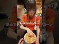 【蛙化】ポップコーン選別して食べる彼女🍿