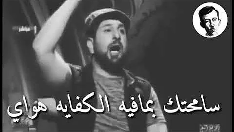 تحميل شعر عن خيبه الأمل في الصديق