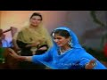 Giddha Paao Kudiyo - 5// Punjabi Folk Mp3 Song