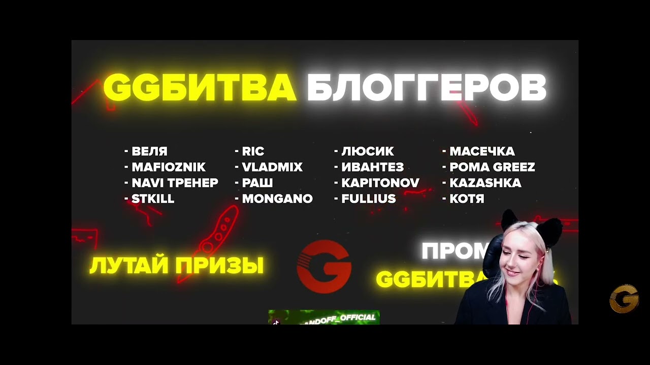 Нави тренер жёстко бомбит - YouTube