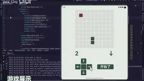 HongmengNEXTNative game｜144KB Greedy snake！！！！