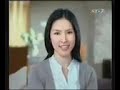 09 26 10 PRUDENTIAL VIETNAM Finance Co Ltd PRUDENTIAL VIETNAM Finance CoLtd LISTEN 15s TVC Archives