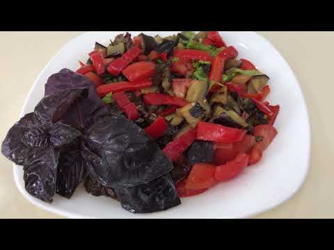 Video: Vegetable Salad With Fried Eggplant