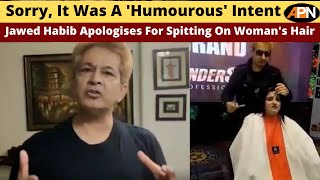 Watch: Jawed Habib Apologies For Spitting On Woman's Hair In Seminar - Jawed Habib Spit Video screenshot 5