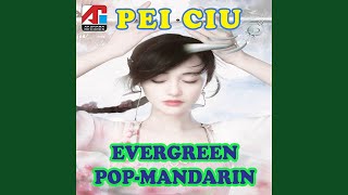 Pei Ciu