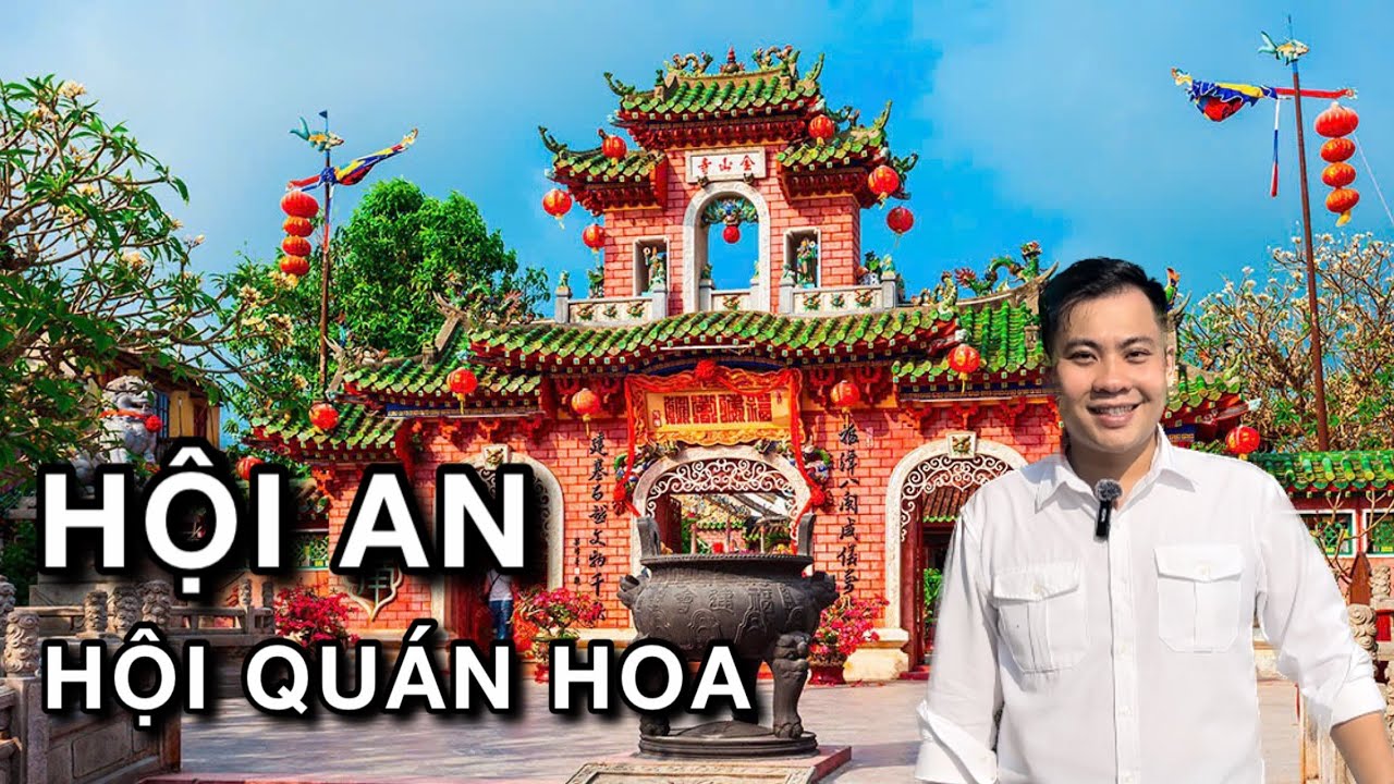 РАСШИФРОВКА КИТАЙСКОГО ЗАЛА СОБРАНИЙ В ХОЙАНЕ