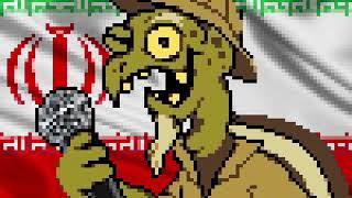 Undertale Shop but it's Turtle Song Persian Language