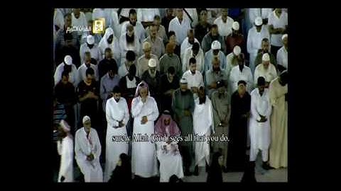 صلاة التراويح -للشيخ د. بندر بليلة - ليلة 1 رمضان 1437 هـــ تلاوة